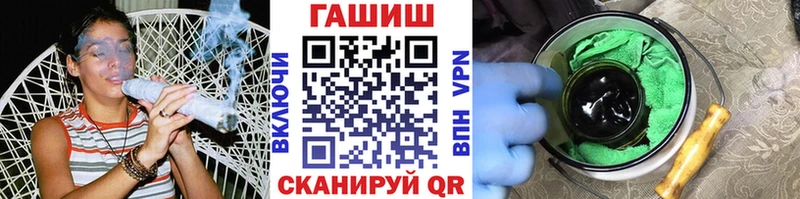 hydra   сколько стоит  Покров  ГАШИШ ice o lator 