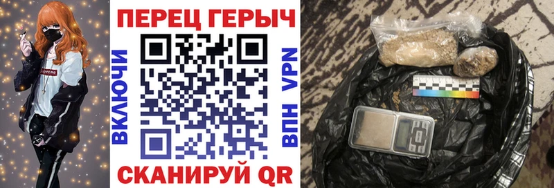Героин белый  Покров 