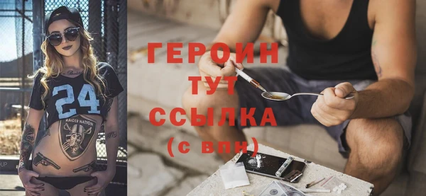 mix Пересвет