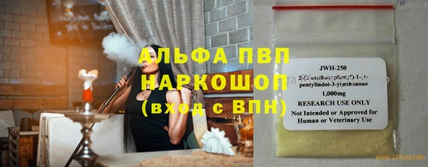mix Пересвет