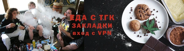 MDMA Premium VHQ Пестово