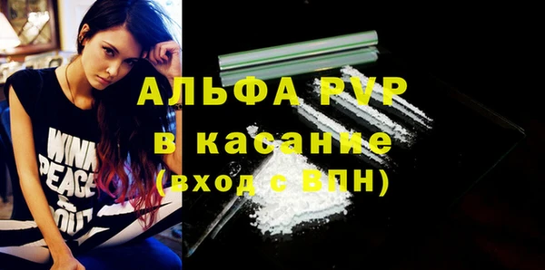 круглые Переславль-Залесский