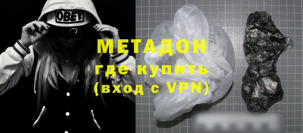 mix Пересвет
