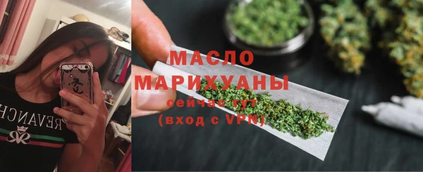 круглые Переславль-Залесский