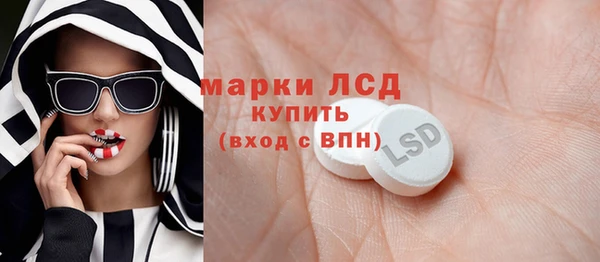mix Пересвет