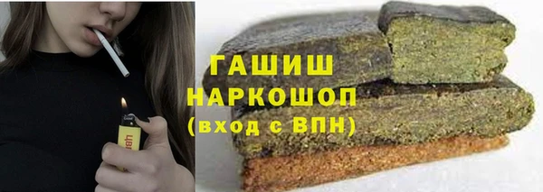 mix Пересвет