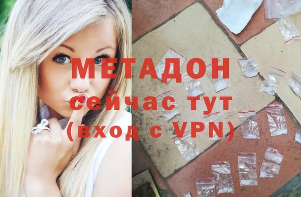 mix Пересвет