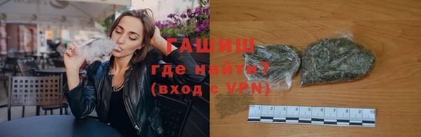 mix Пересвет