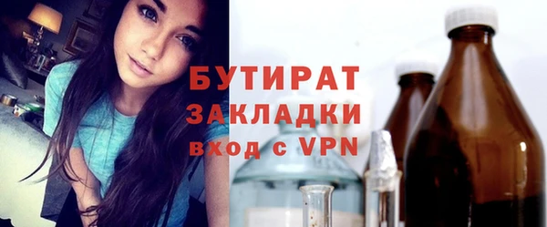 mix Пересвет