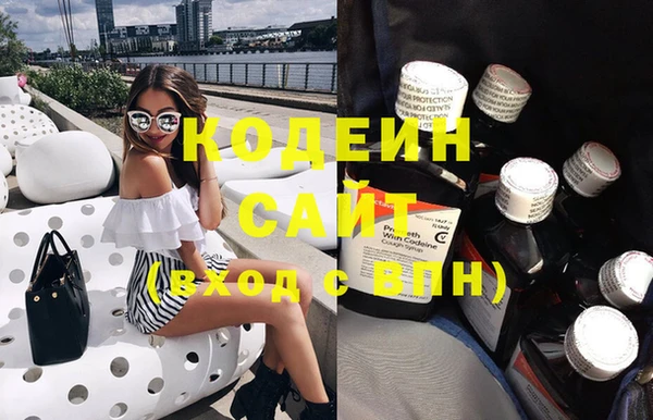 круглые Переславль-Залесский