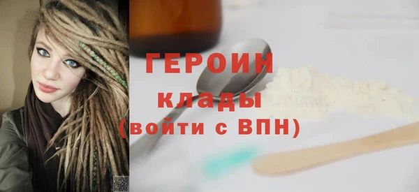 mix Пересвет