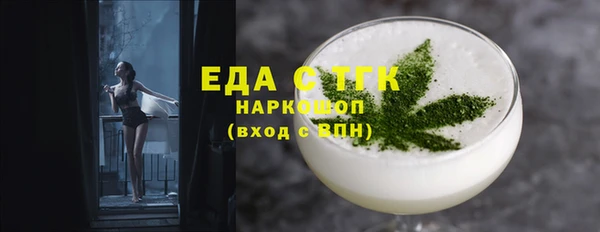 mix Пересвет