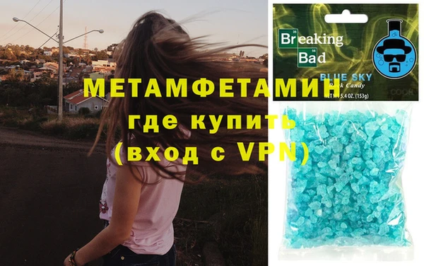 круглые Переславль-Залесский
