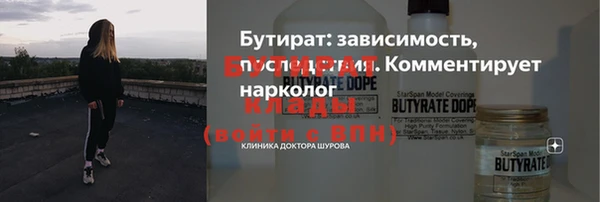 круглые Переславль-Залесский
