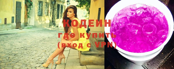 круглые Переславль-Залесский