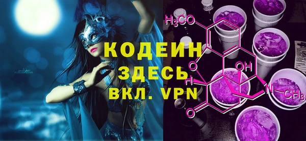 MDMA Premium VHQ Пестово