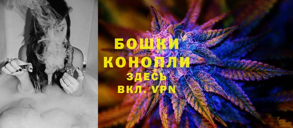 MDMA Premium VHQ Пестово