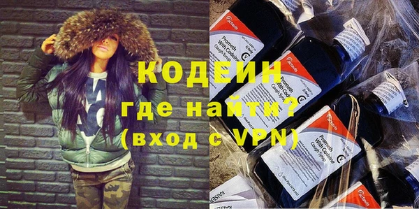 MDMA Premium VHQ Пестово