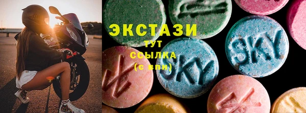 mix Пересвет