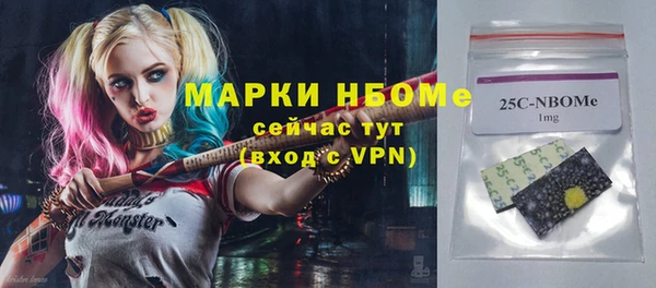 круглые Переславль-Залесский