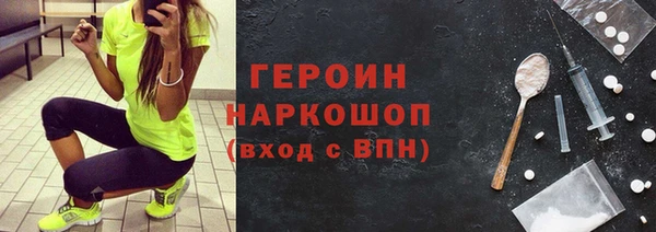 круглые Переславль-Залесский