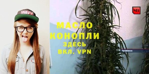 круглые Переславль-Залесский