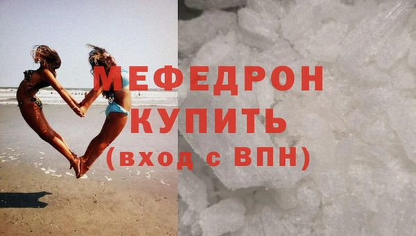 круглые Переславль-Залесский