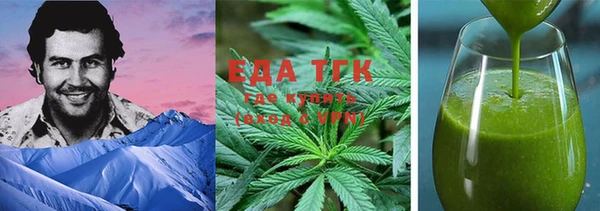 MDMA Premium VHQ Пестово