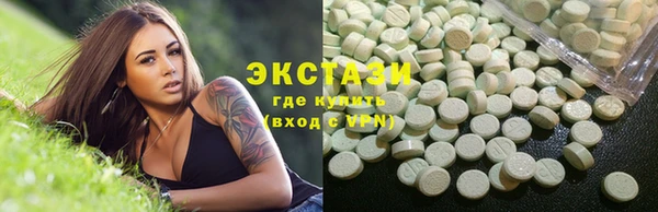 круглые Переславль-Залесский