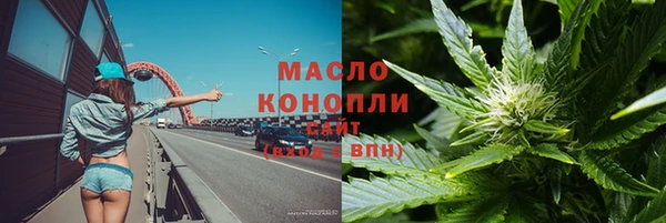 MDMA Premium VHQ Пестово
