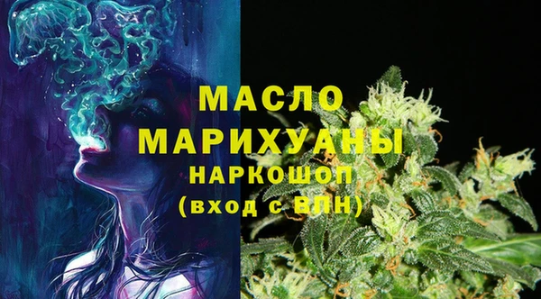 MDMA Premium VHQ Пестово