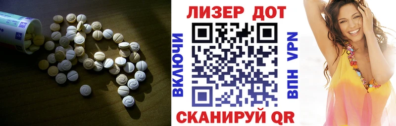 магазин продажи наркотиков  Покров  LSD-25 экстази ecstasy 