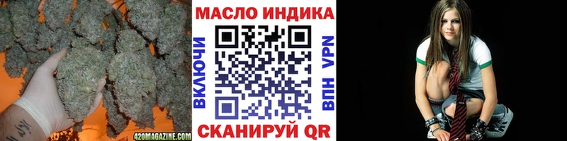 Дистиллят ТГК жижа  наркошоп  Покров 